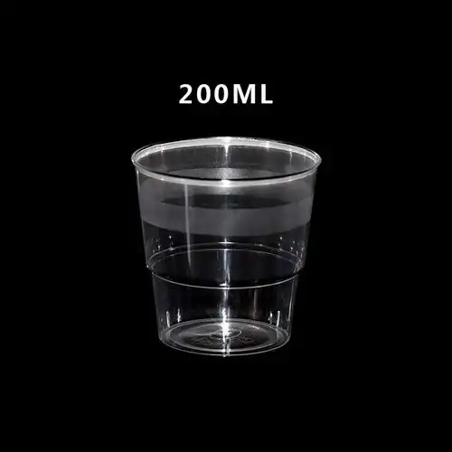 一次性杯子航空杯硬塑加厚200只透明塑料杯200ml透明硬水杯200ml台阶