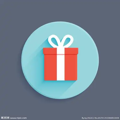 礼物设计图__广告设计_广告设计_设计图库_昵图网nipic.com