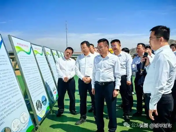 榆中县举行2024年第二季度重大项目集中开工活动