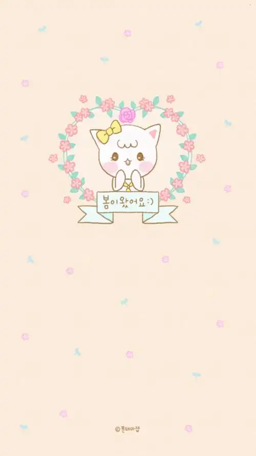 小清新 手绘 插画 软萌 森系 文艺 情侣 平铺 日韩 素材 壁纸 锁屏