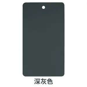 氟碳漆金属漆户外栏杆铁门锈漆镀锌底漆外墙漆腐油漆 深灰色 18l