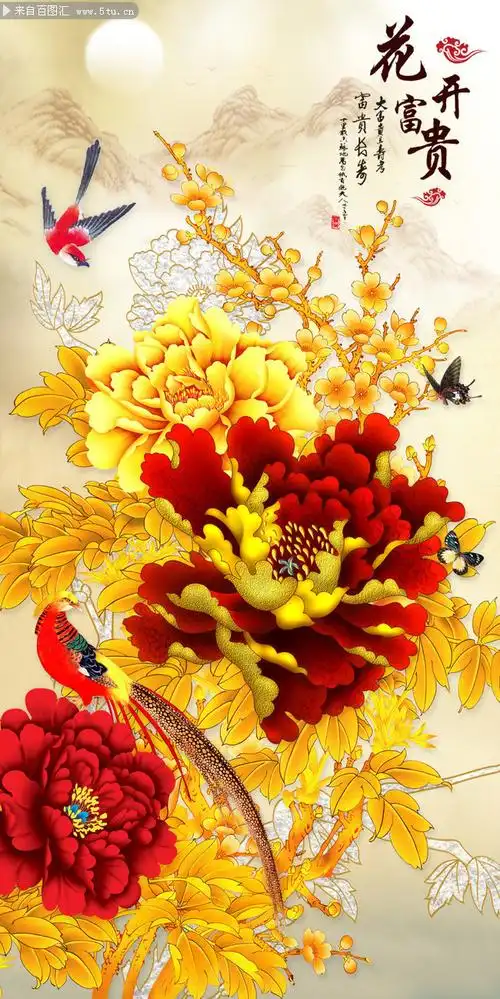 花开富贵牡丹花玄关装饰画