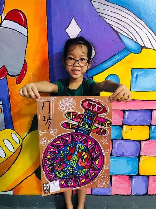 大美画馆@暑假初级班中国传统乐器——《月琴》