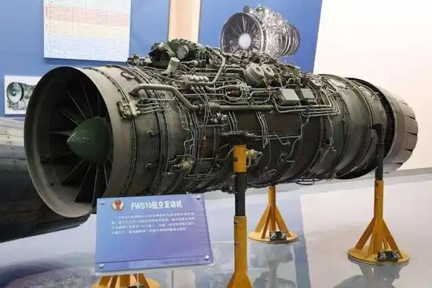 回顾花7600万引进斯贝发动机为何搁置30年才量产