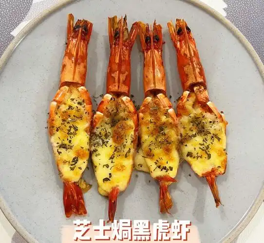 小白下厨记芝士焗黑虎虾