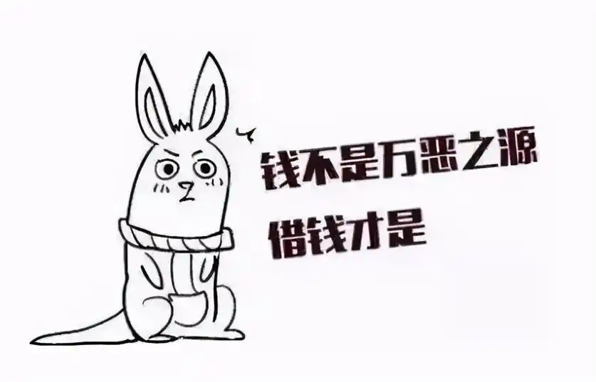 子女借钱可以约定由父母来归还吗