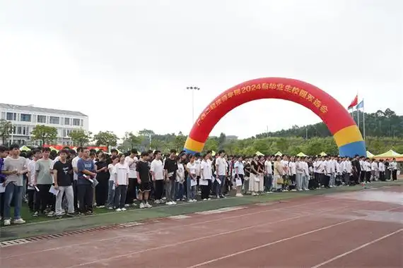 广西二轻技师学院