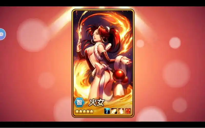 怀旧版《刀塔传奇》觉醒火女来啦!美貌与实力并存!