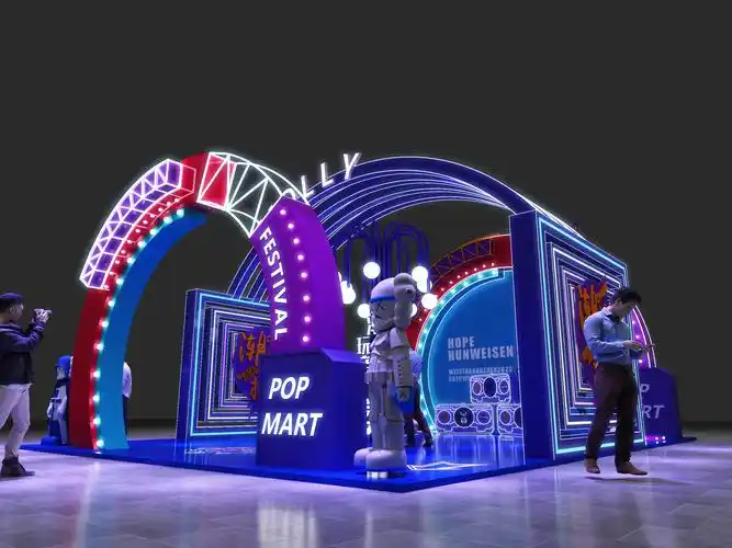 潮玩新人类活动快闪店设计方案|三维|其他三维|fohin