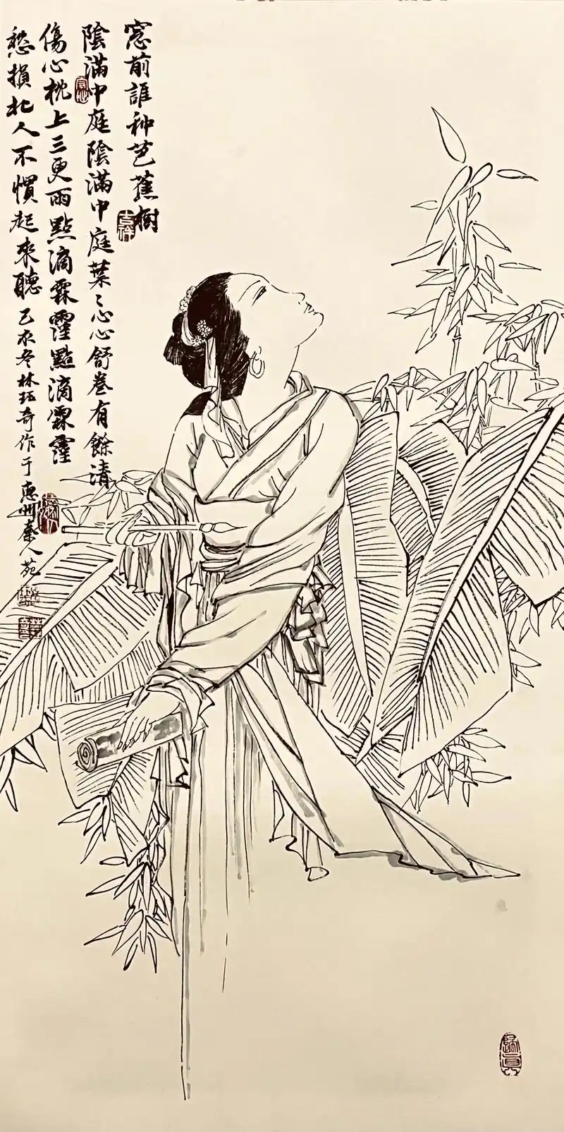 国画白描 #林珏奇  北方有佳人 - 抖音