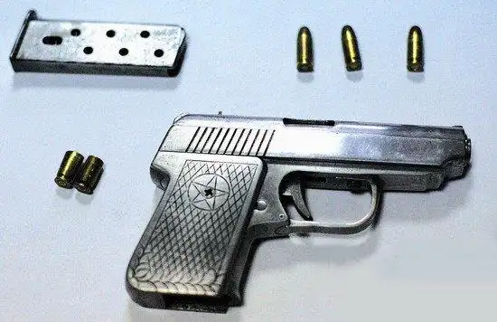 而尖头枪弹多用于步枪或小口径手枪上.