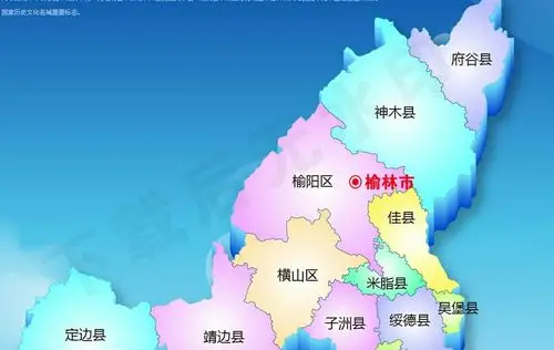 2018年9月榆林游(之一)