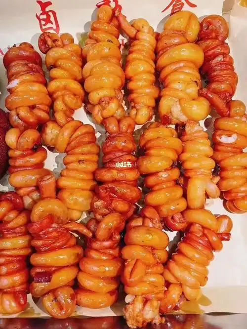 💞羊捆肠,一袋2斤