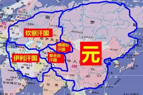 元朝版图最大面积有多大 包含了如今的哪些国家 - 吾酷网