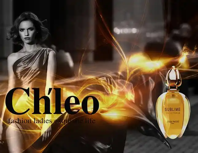 奢侈品(香水)海报第二季