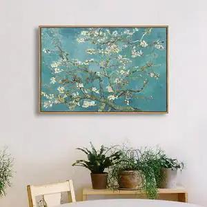 【梵高星空装饰画玄关图片】梵高星空装饰画玄关图片大全_好便宜网