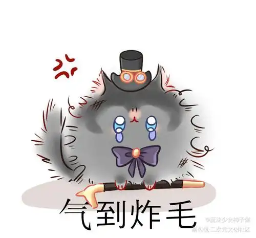 第五表情包_第五人格月下绅士约瑟夫头像表情包绘画作品