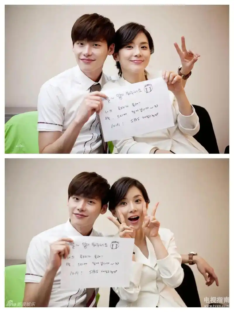 2013年韩剧《听见你的声音》,李宝英,李钟硕主演.讲述国选 - 抖音