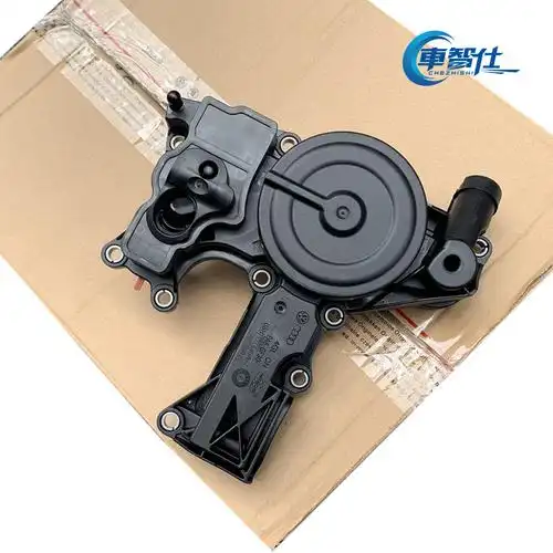 大众ea888废气阀20ta4la5q5a6l迈腾cc帕萨特途观油水分离器