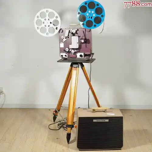 怀旧老古董1980年北辰hokushin16毫米16mm胶片电影机放映机功能ok_古