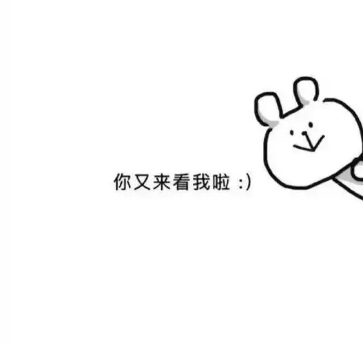 背景图 | 好玩搞怪系列