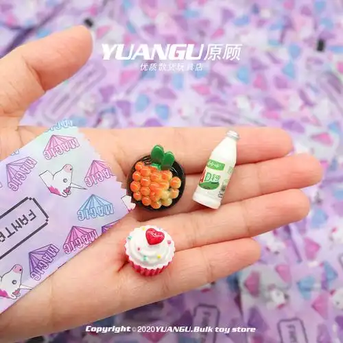 微缩食玩自制盲盒福袋迷你超市饮料食物蛋糕玩具模型小物品微缩食物