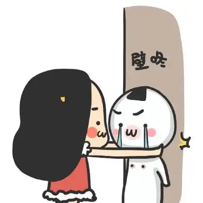 啦啦啦 - 斗图表情包 - 斗图达人