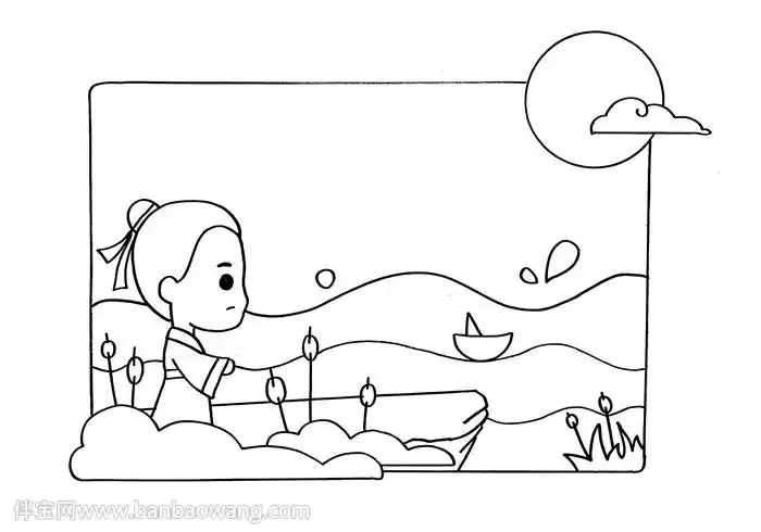 望月怀远古诗配画