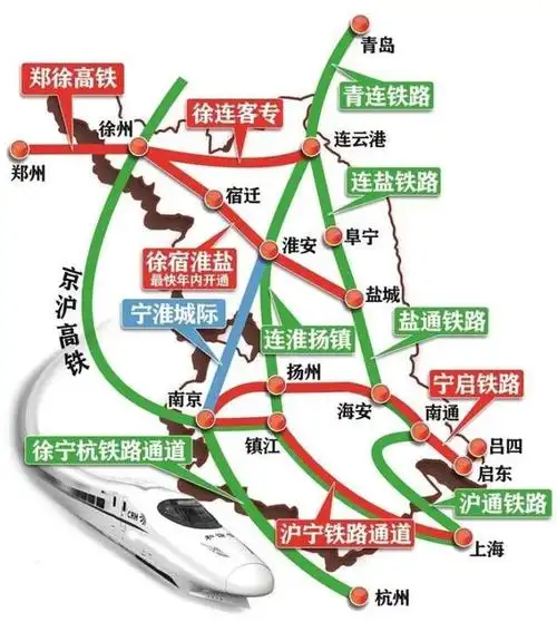 江苏高铁建设新突破!三条新高铁年内开通,涉及苏北苏中17县市