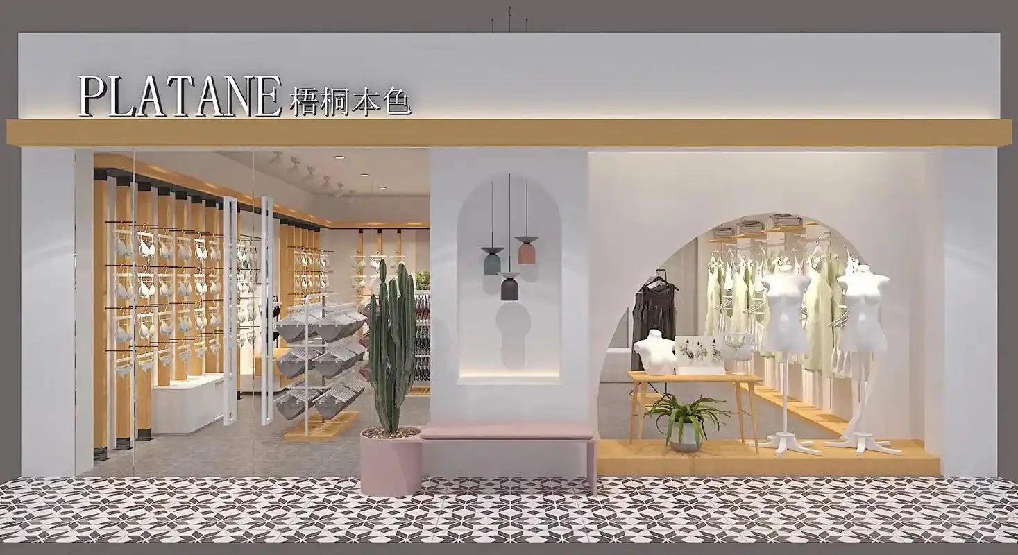 梧桐本色内衣店面装修效果图 - 抖音