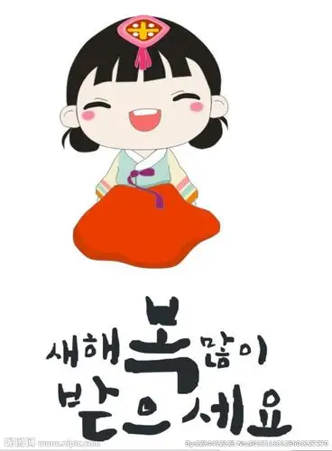 韩服女孩…_来自蝶小琳.的图片分享-堆糖