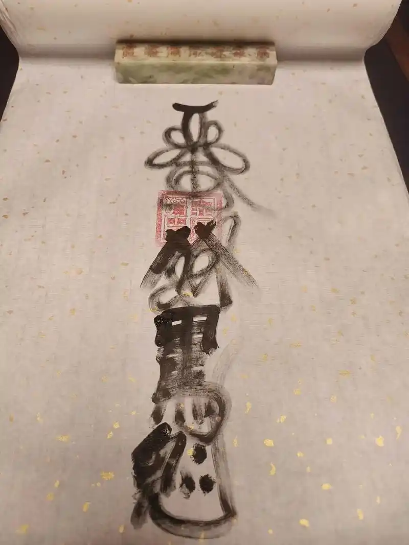 中国民间神话人物之一,相传孟元帅是为了帮助感化囚犯受 - 抖音