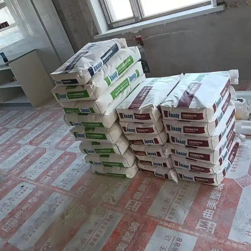 大品牌,值得信赖.通知:可耐福粉子活动开始了可耐福腻子粉满1 - 抖音