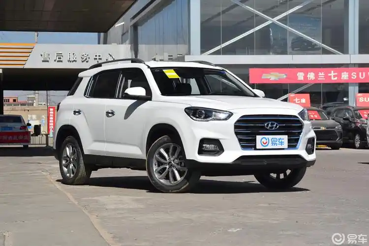 【现代ix352019款2.0l 手自一体 两驱 智勇·畅享版 国v侧前45度车头