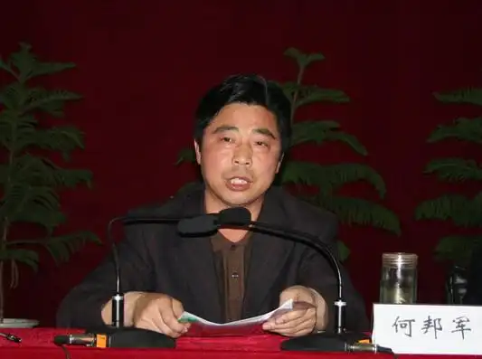 平利县召开全县农村公路建设动员大会