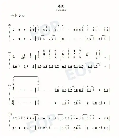 钢琴简谱  #简谱  #孙燕姿