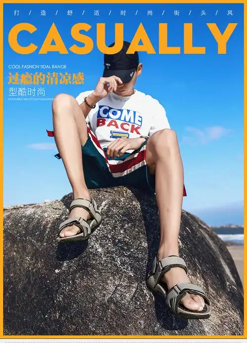 男孩凉鞋10-15岁男童凉鞋夏季10中大童12男孩脚胖宽沙滩鞋初中学生15