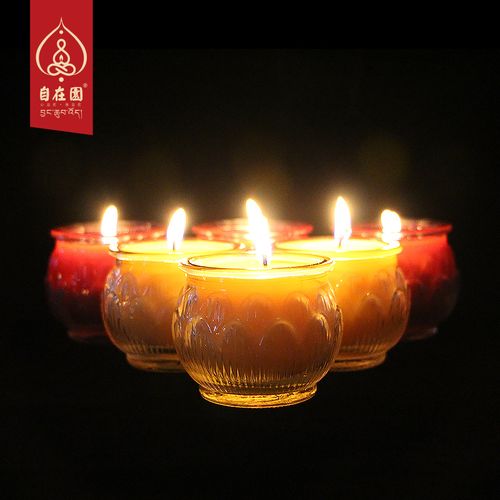 自在园酥油油灯24小时一天天平莲花无烟玻璃蜡烛酥油灯