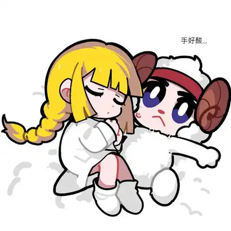 打开新页手触骑士_越关注【快乐星猫暑期24h/13:00】夏日特饮夏日特饮