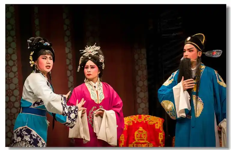 潮剧《玉川求帅》选段