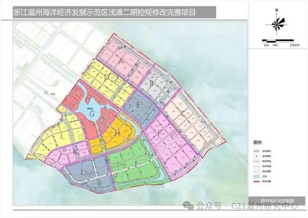 温州市自然资源和规划局2024年2月19日◎信息图片来源:温州市自然资源