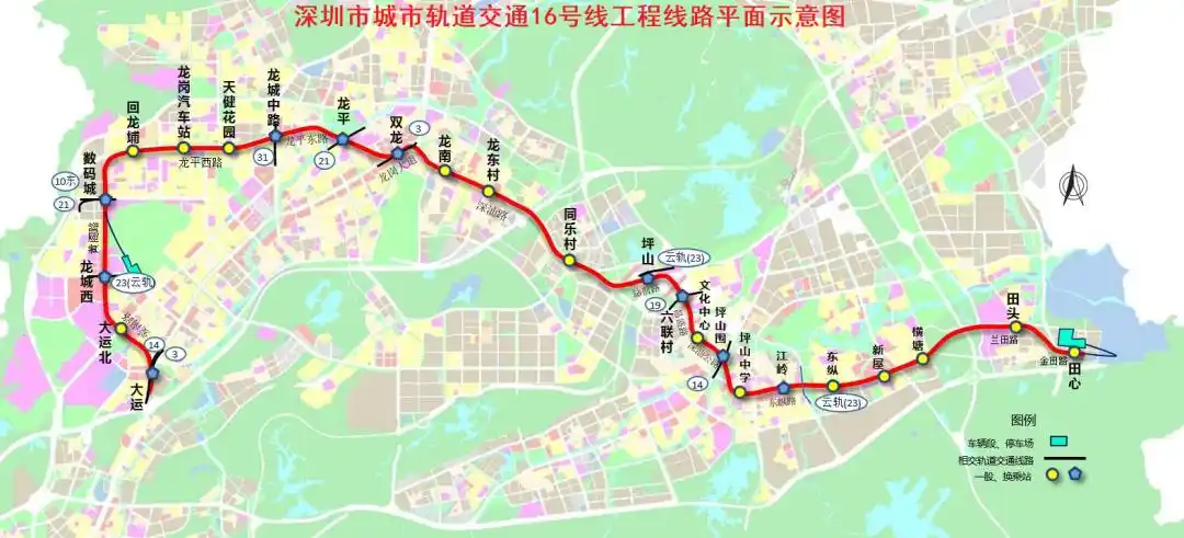 深圳地铁 16 号线全线贯通:全长 29.4 km,预计 2023 年通车-kevin个人