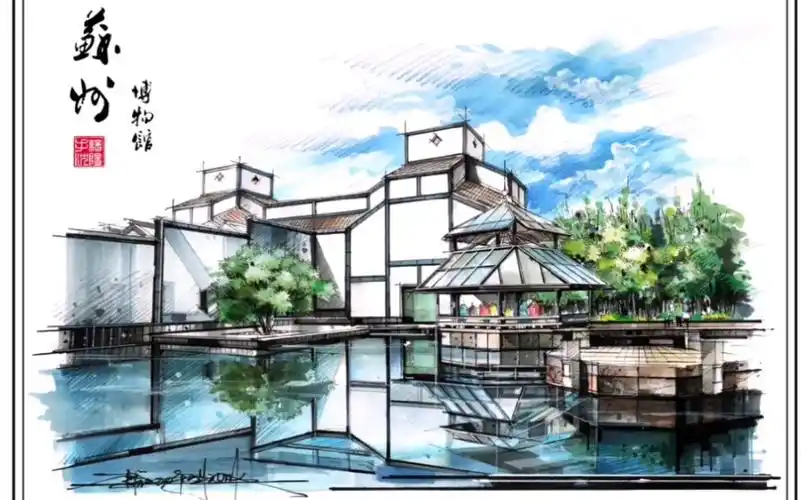 手绘苏州博物馆