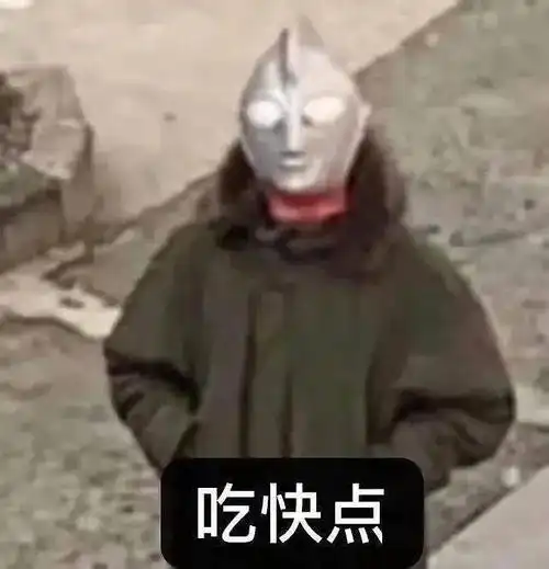 69▼首先,我们先做一顿夜宵吃一下~现在我们来开始童年回忆吧~今日