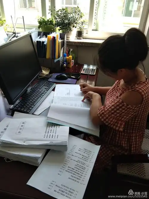 财务科工作照片