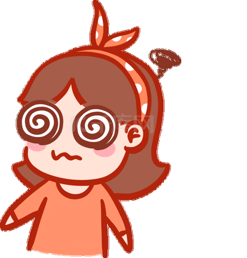 女孩爱你表情包