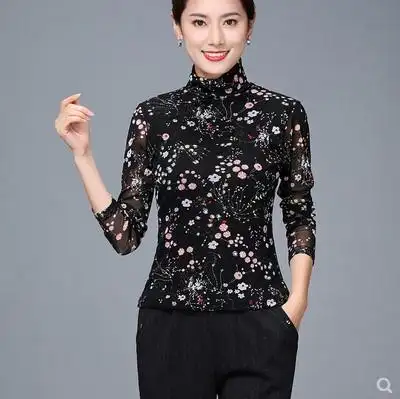 声雨竹女装清仓折扣2021秋冬新款专柜正品国内代购加绒打底衫上衣