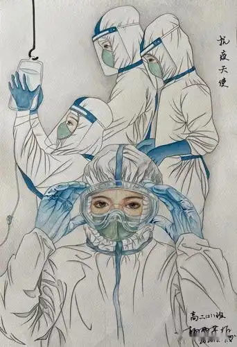 幸得有你 山河无恙