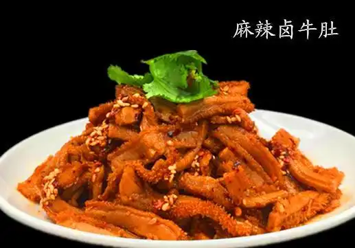 麻辣卤牛肚 - 2f