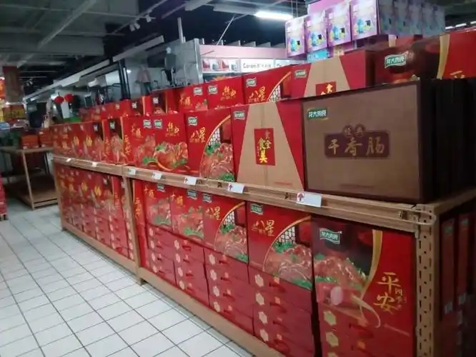 2018.1.15春节礼盒堆头尽显风采 - 美篇